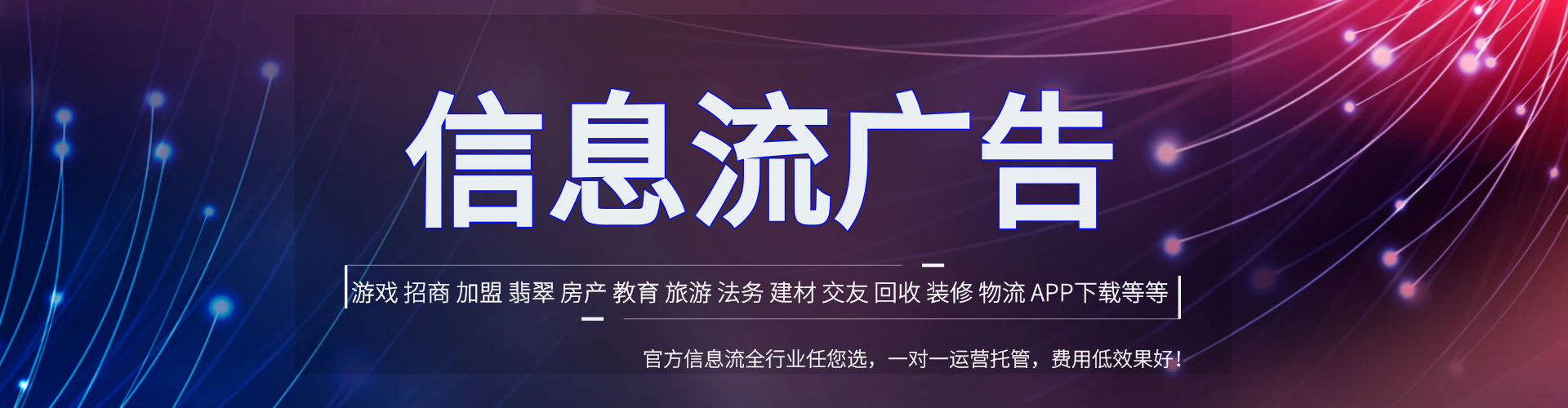 开化sem外包