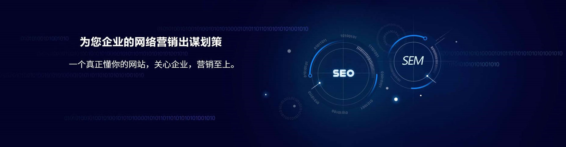 开化百度充值返点